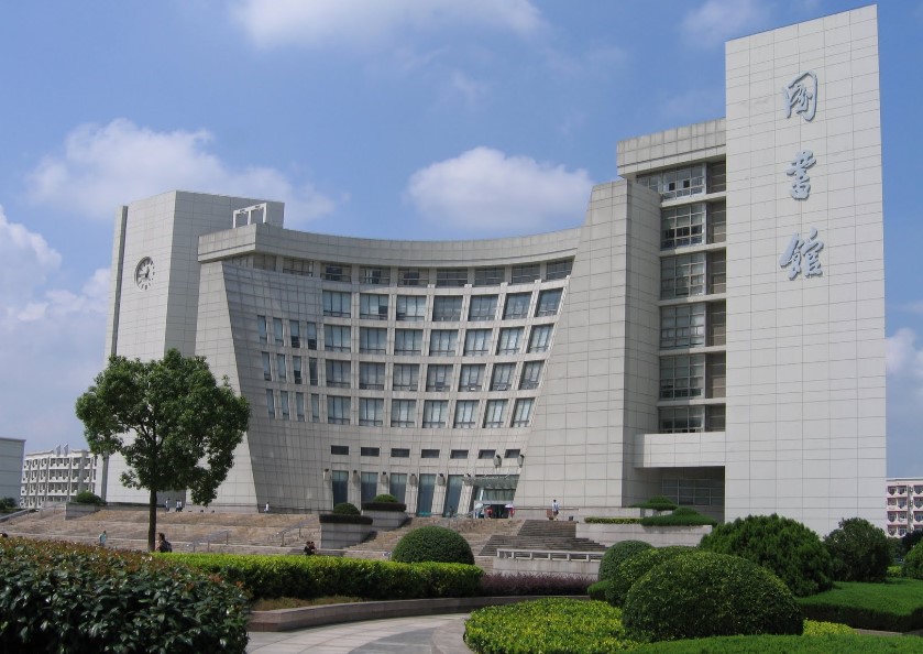 Xitoyning Shanxay universiteti