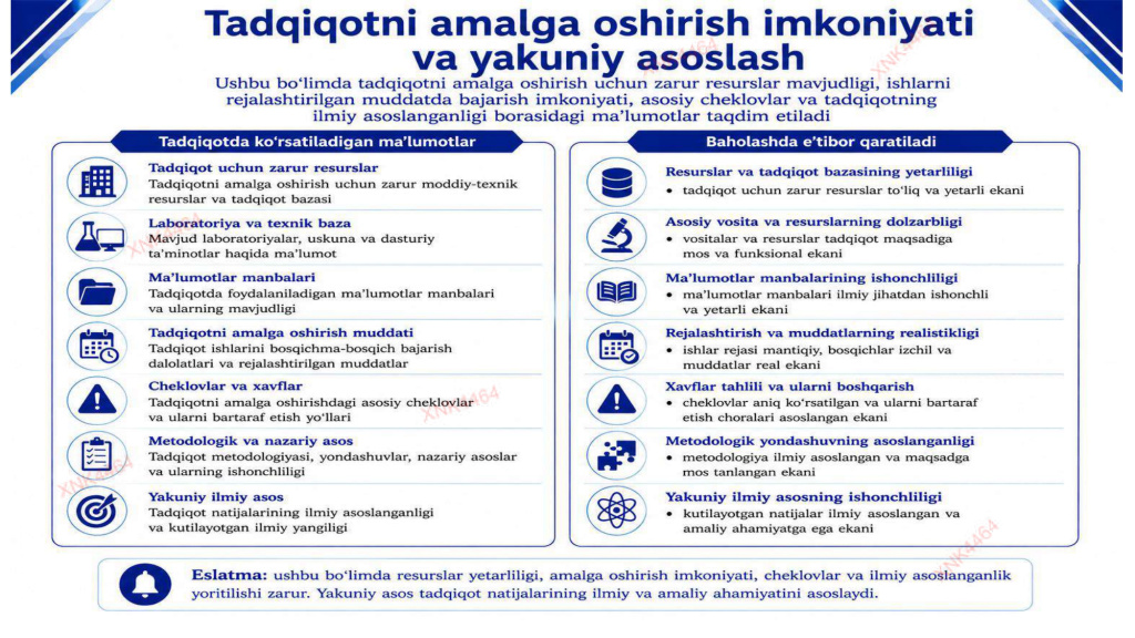 Uslubiy_korsatma_va_ilovalar1_compressed_page-0021.jpg