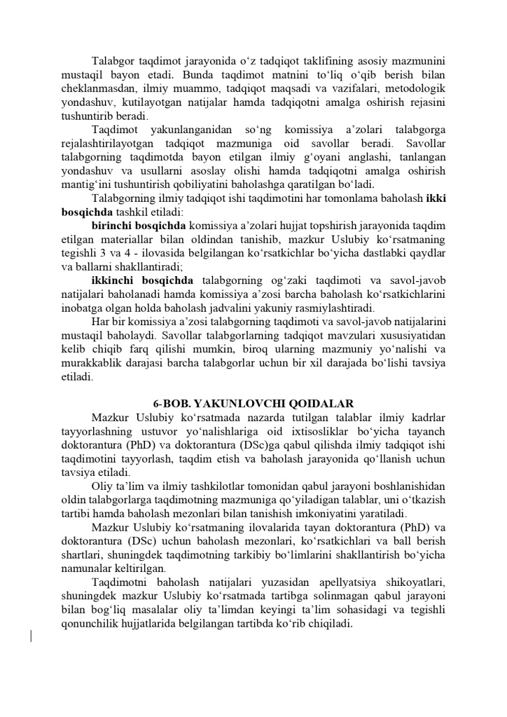 Uslubiy_korsatma_va_ilovalar1_compressed_page-0013.jpg