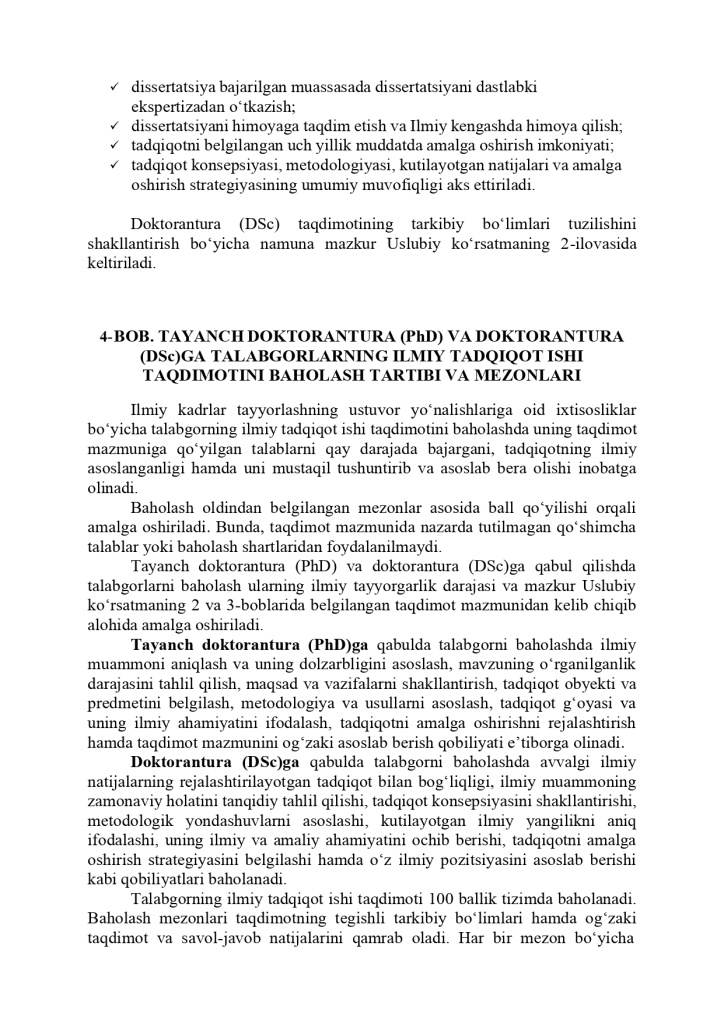 Uslubiy_korsatma_va_ilovalar1_compressed_page-0011.jpg
